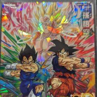 スーパードラゴンボールヒーローズ UGM7-SEC 孫悟空