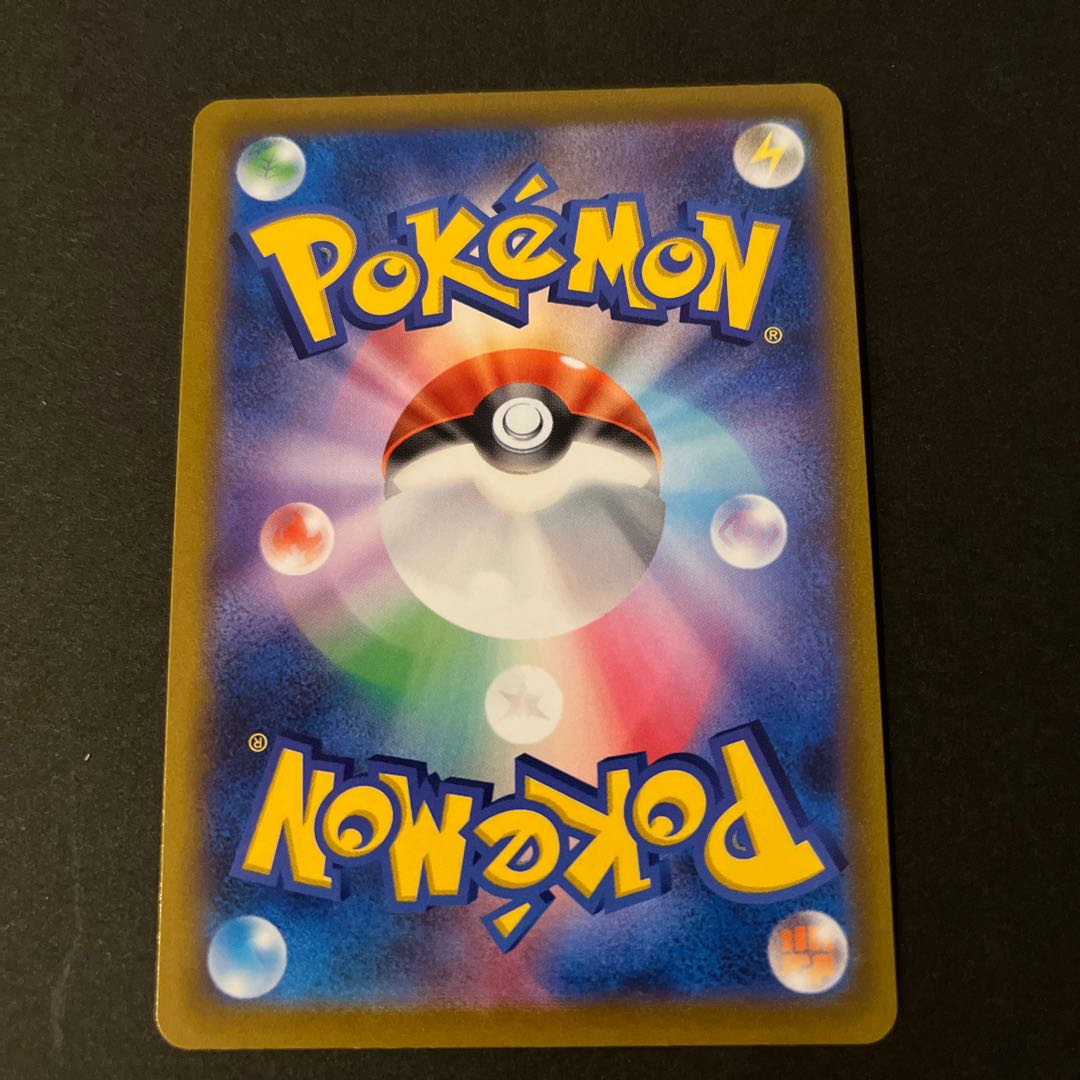 ポケモンカード シェイミV/VSTAR