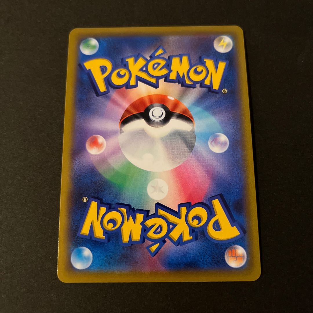 ポケモンカード シェイミV/VSTAR