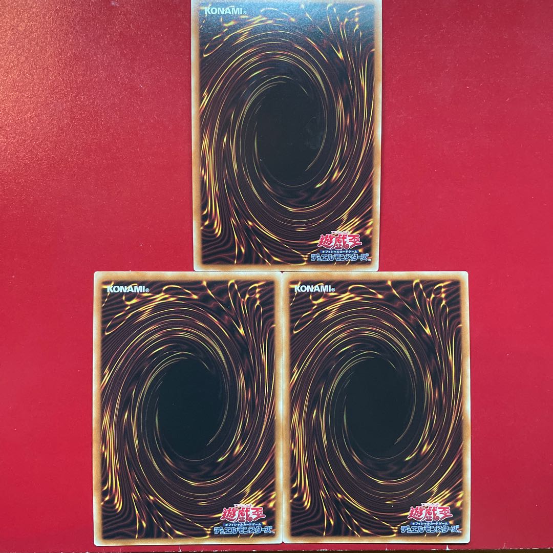 Oj 神碑の泉 シークレットレア JP027