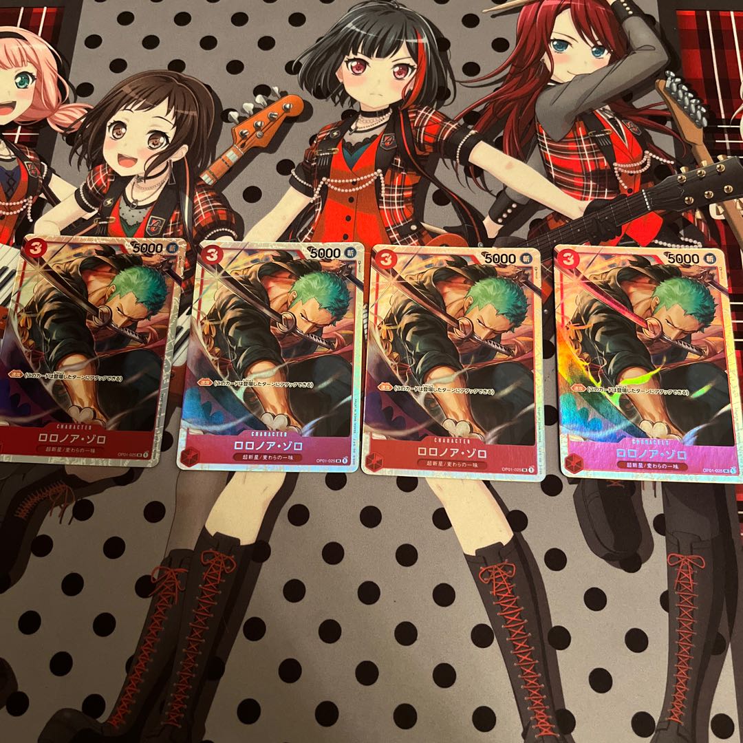 Roronoa Zoro SR OP01-025 4 cards