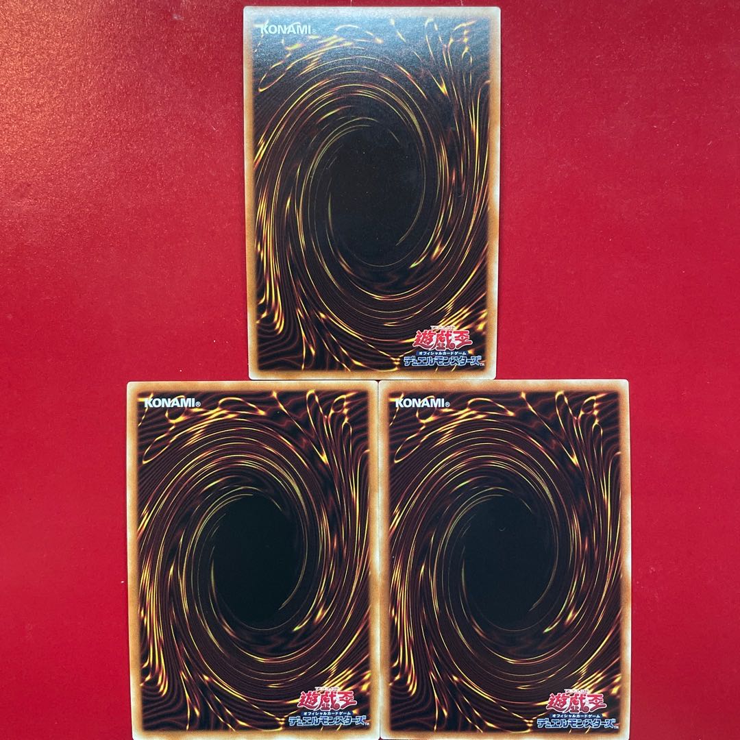 E・HERO リキッドマン スーパーレア JP013