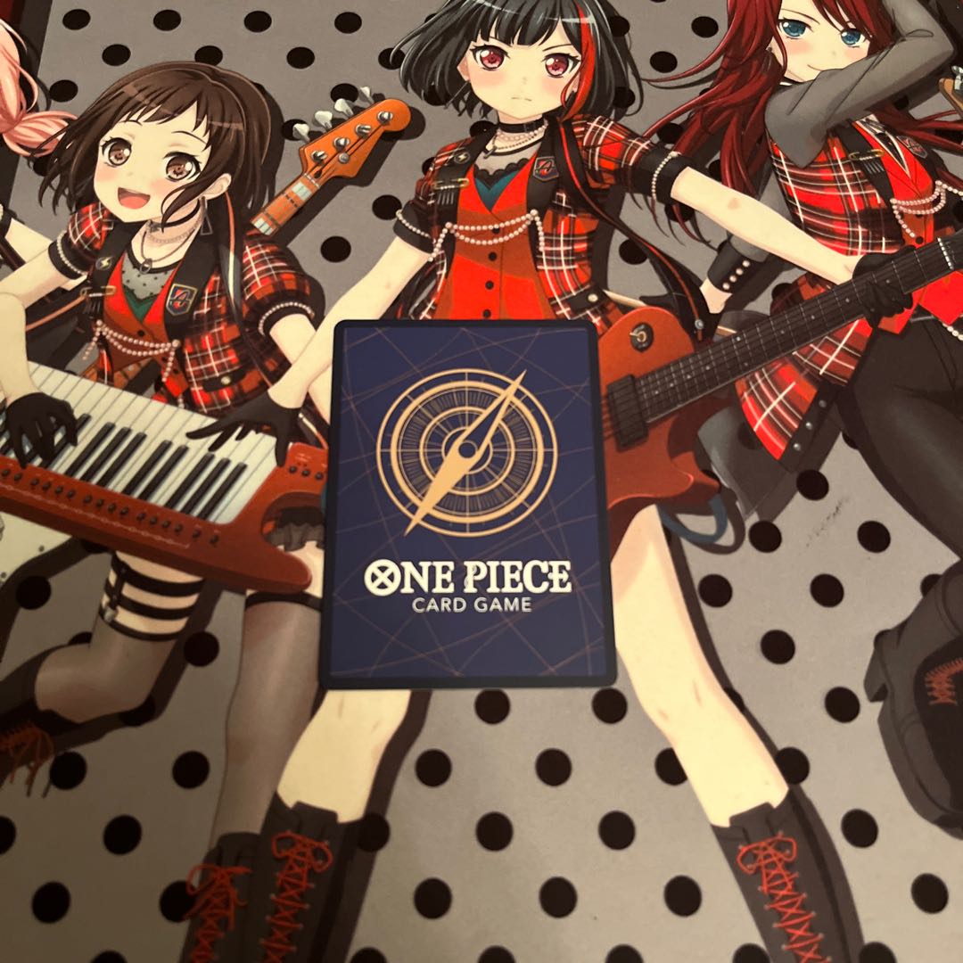 Who's Who R OP04-051