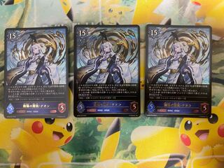 シャドウバースエボルヴ　陰陽の開祖・クオン LG ３枚