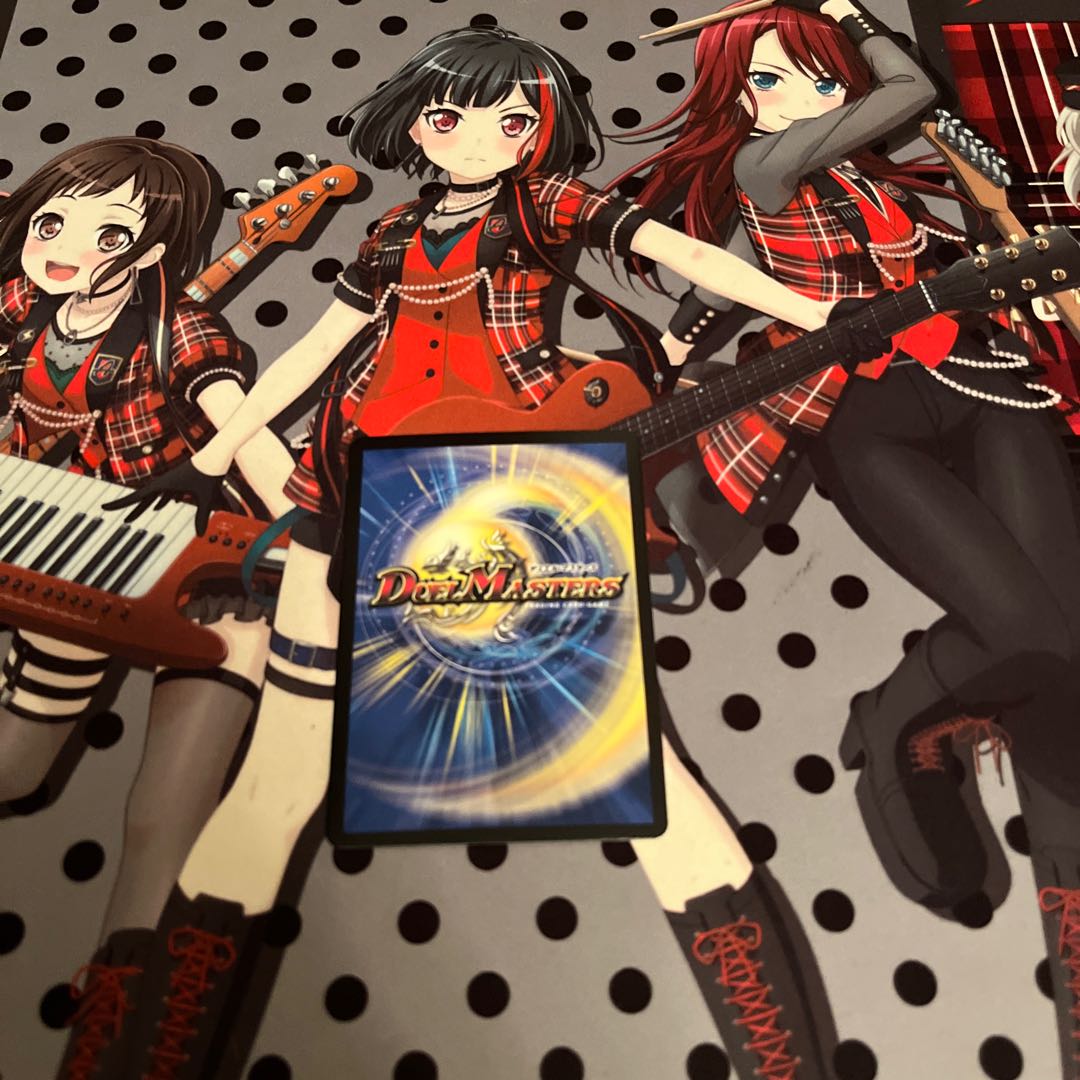 BGS10] Declaration of Victory Onimaru "Ha" 80/?