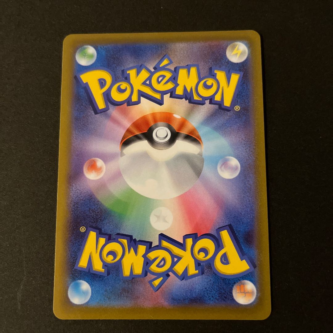 Replacement cart U 060/067