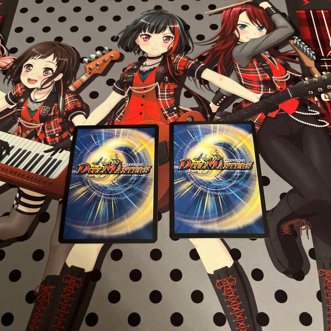 絶望と反魂と滅殺の決断(パーフェクト・ダークネス) SR S8/S12