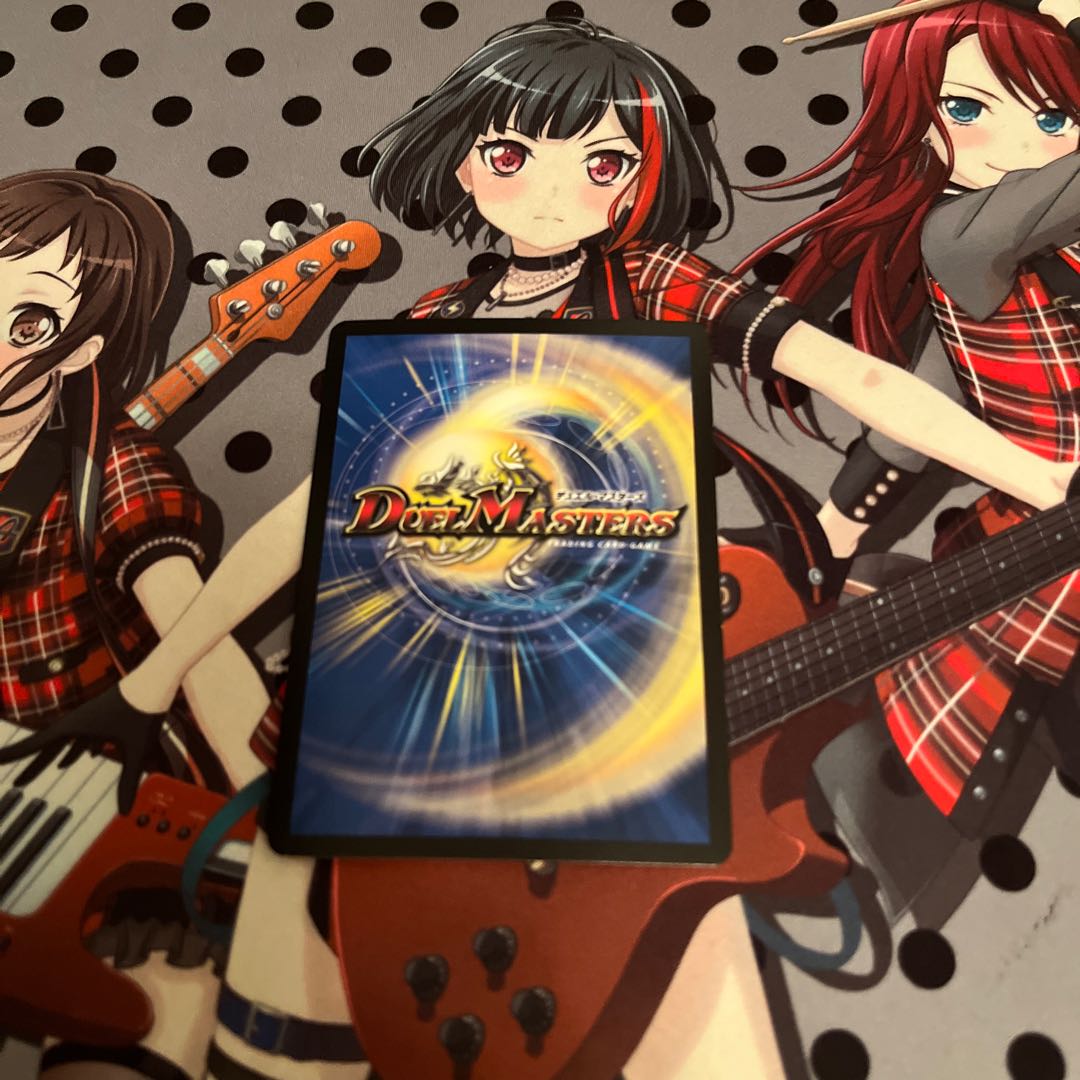 CRYMAX Jaoga KGM KM2/2