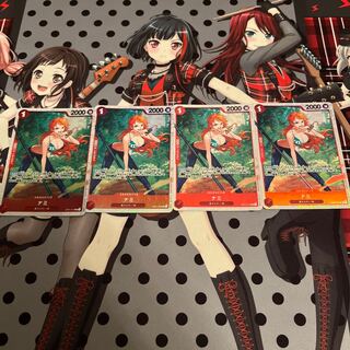 Nami OP R 01-016 4 sheets