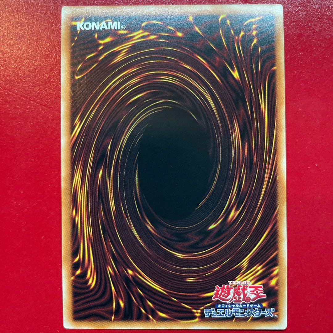 軌跡の魔術師 スーパーレア JP048