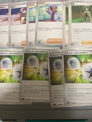 モミ　ジニア　ダブルターボエネルギー　ボタン