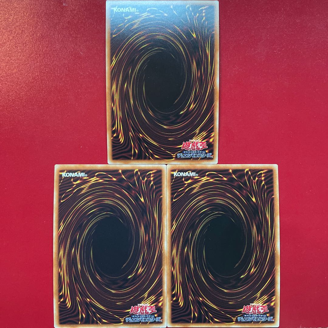 Ok 3 Cursed Eldland Super Rare JP028