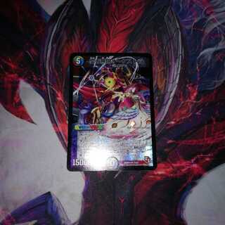 愛の無限オーケストラ