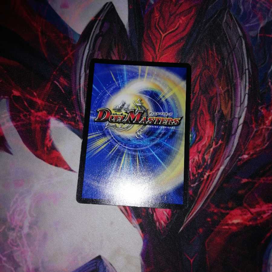 愛の無限オーケストラ