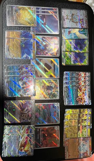 Charizardex RR 066/108 and many others