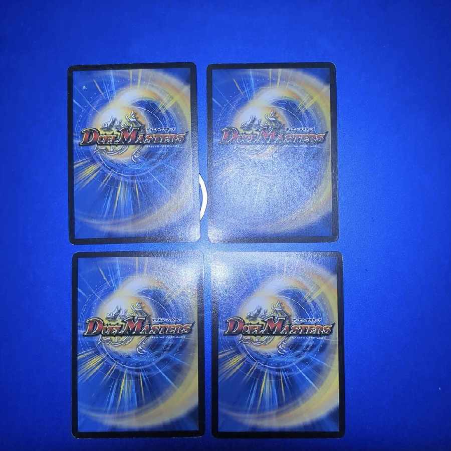 進化設計図 R-foil P6/Y4 4枚