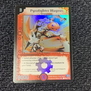 エグゼドライブ 英語版ホイル