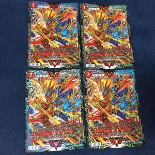モルトnext プロモ 1枚 超戦龍覇 モルトNEXT【デュエルマスターズトレカお買得価格