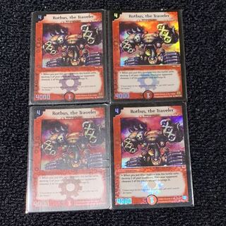 ディオライオス 英語版プロモ