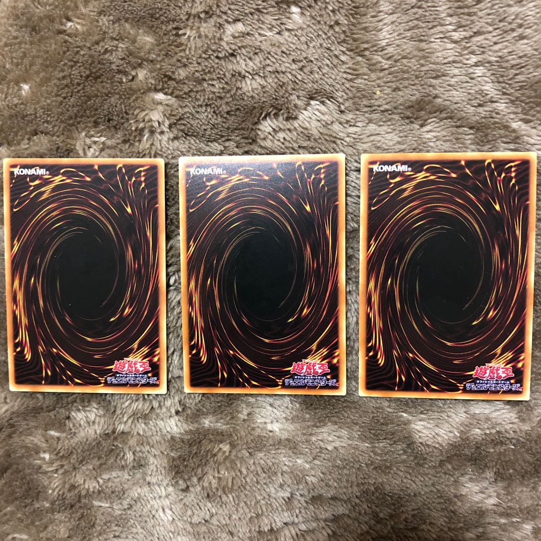 サイバードラゴンコア