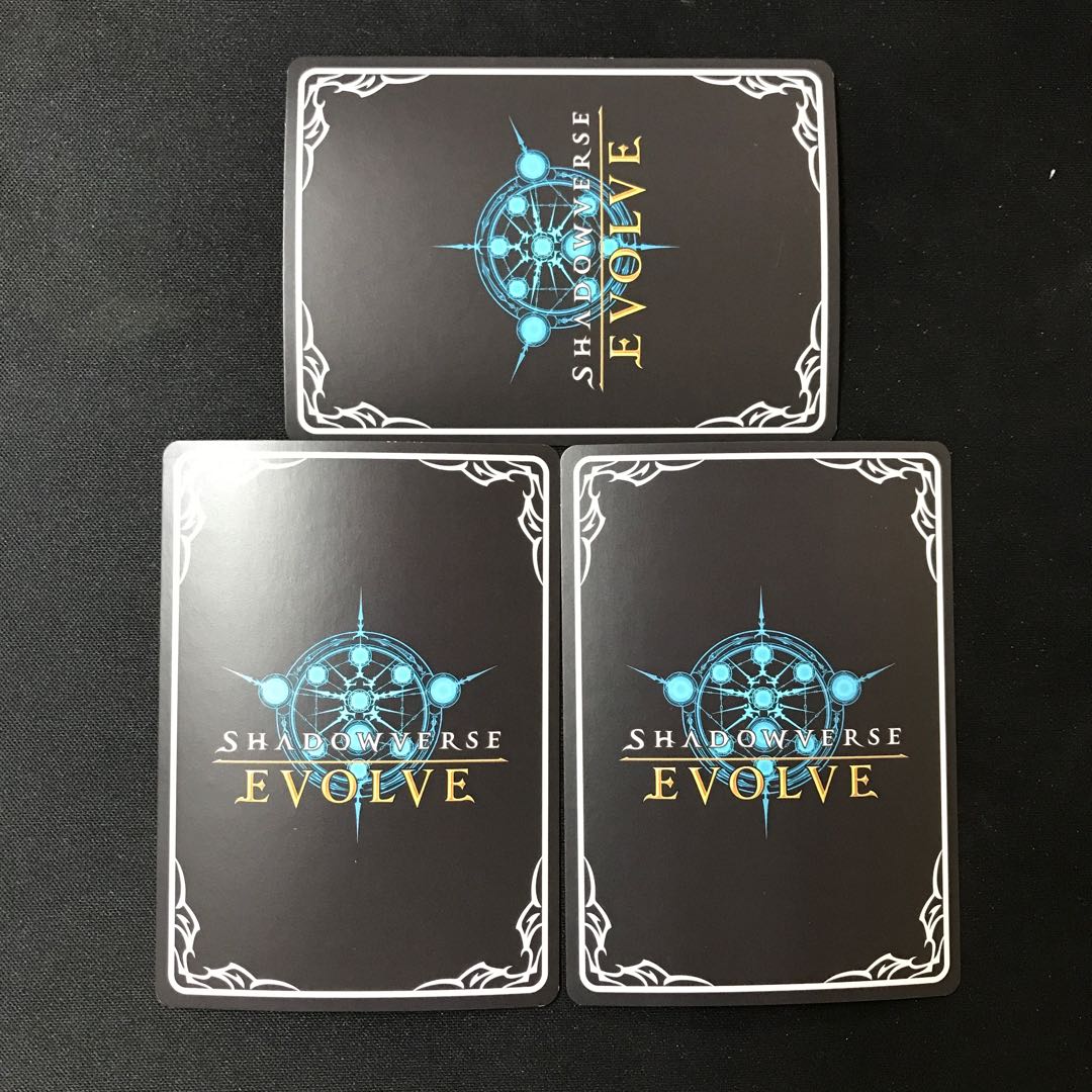 メジロパーマー BR プレミアム