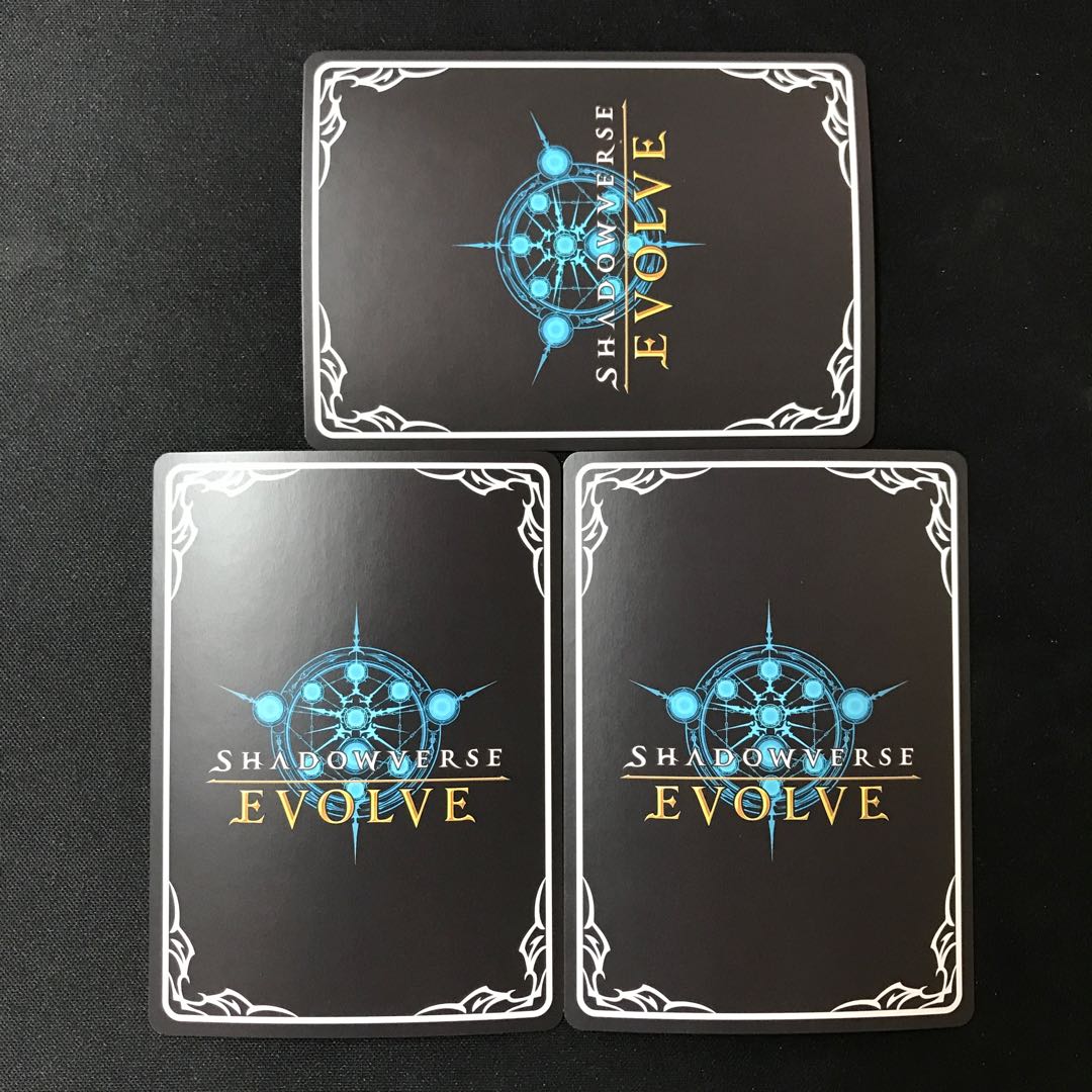 Mezzilodo Bianca BR Premium