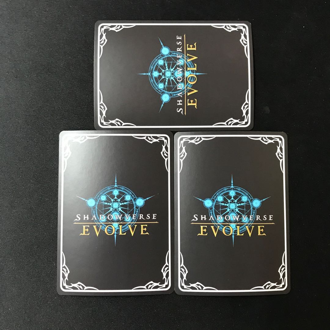 シリウスシンボリ　BR  プレミアム