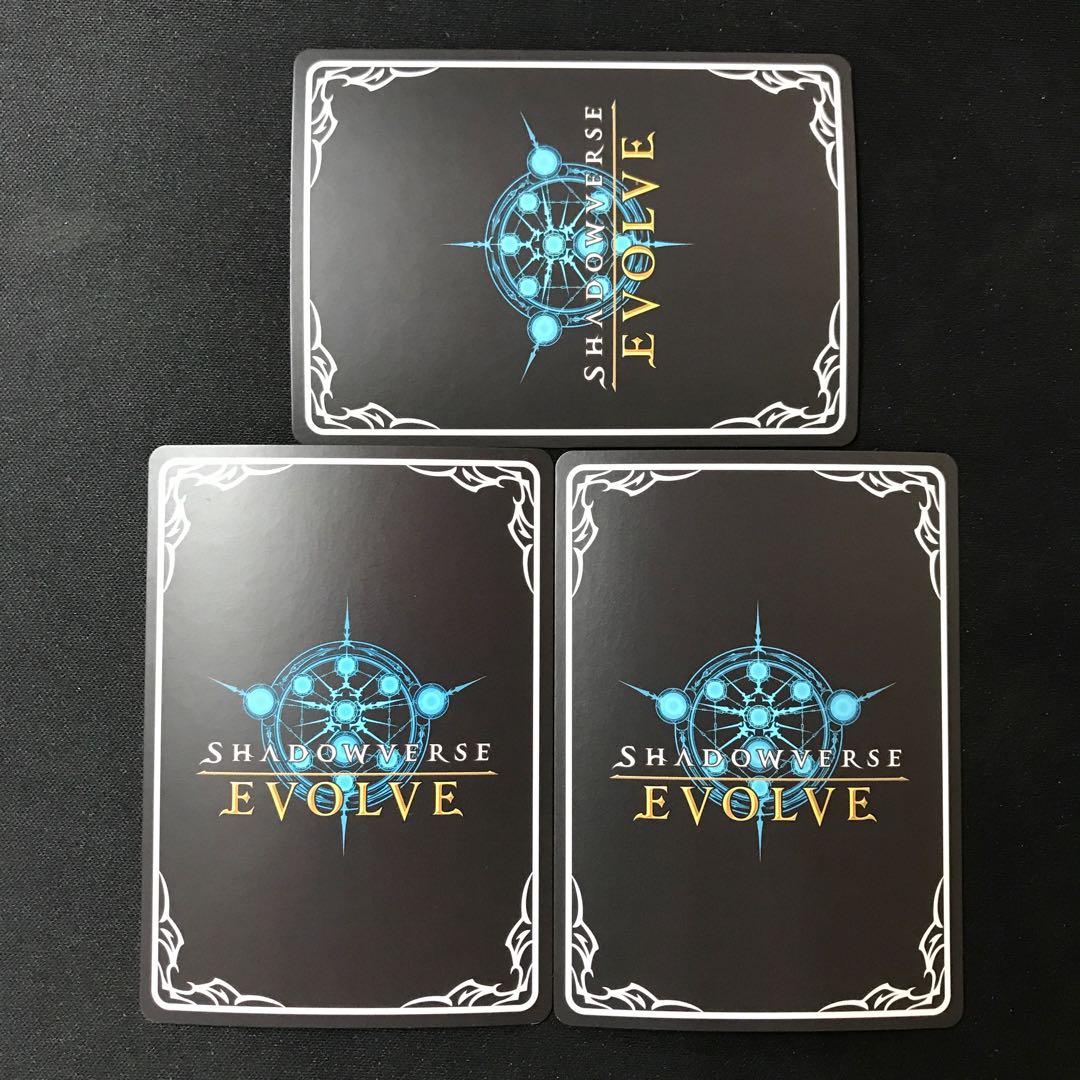 Nakayama Festa BR Premium