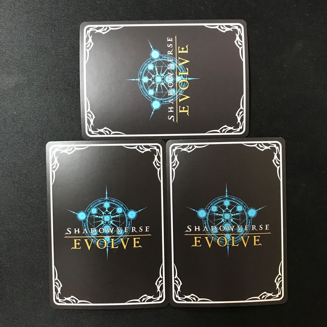 バンブーメモリー BR プレミアム