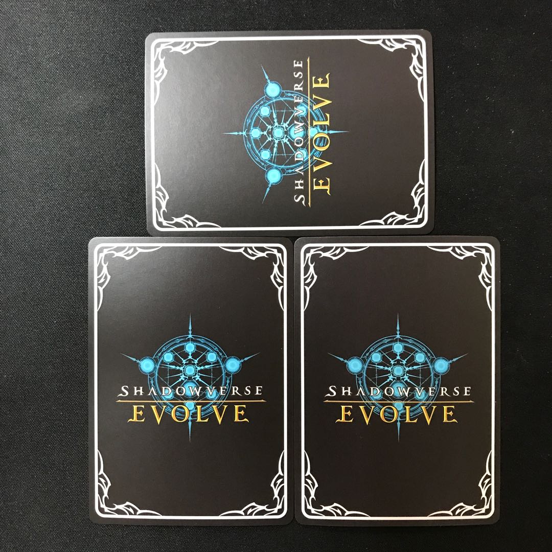 ダークオファリング PR