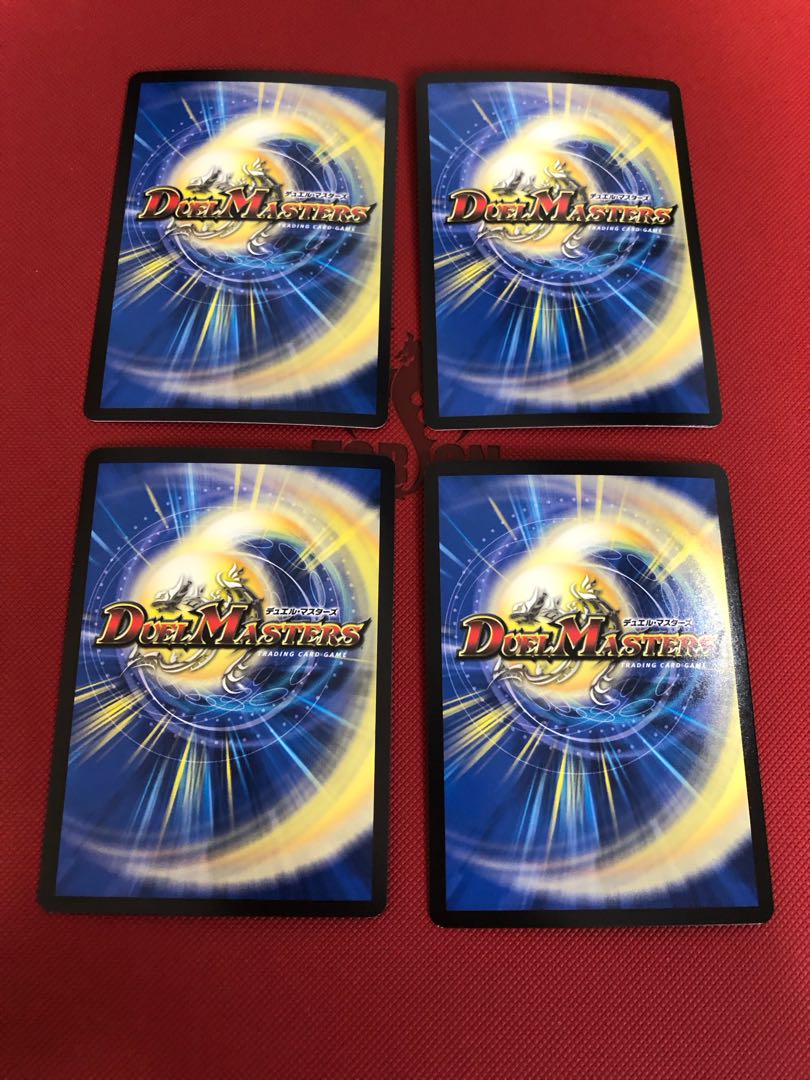 Shimmering Meku Jiho Zetsu SR 6/138