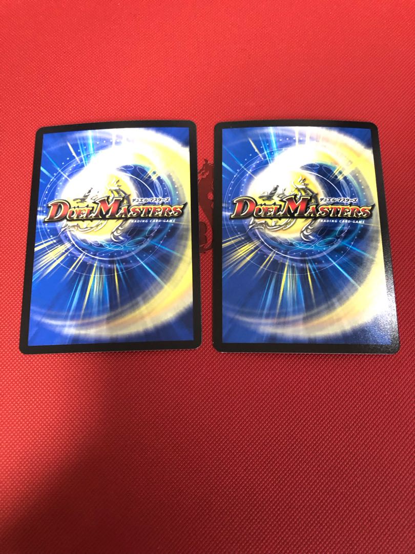 レディゴ・カリゾミダーマ SR S1/S8