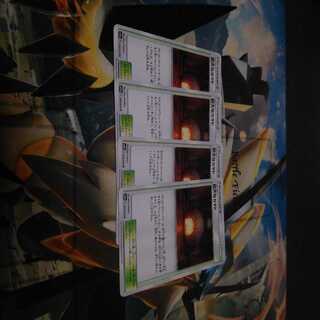 巨大なカマド4枚