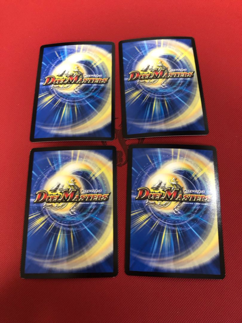 Goukenzai, the demon of "inhumanity" SR S3/S11