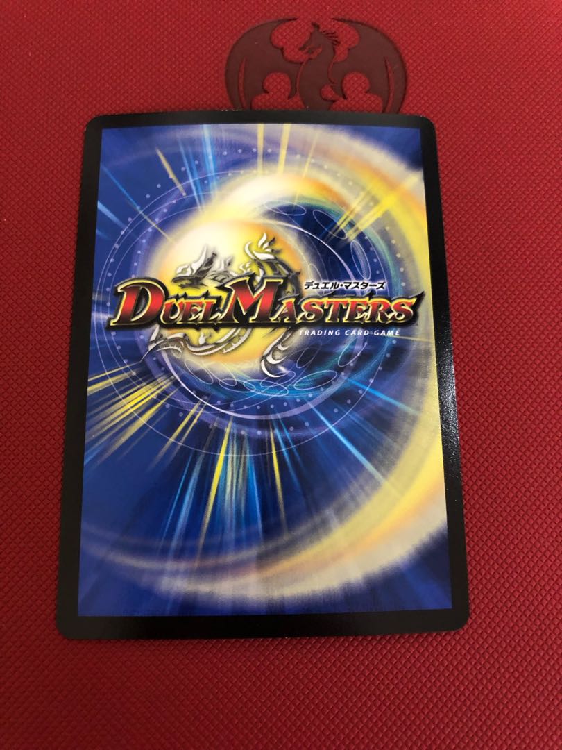 Lightning Dragon Vallivarius SE (Secret)2/(Secret)15