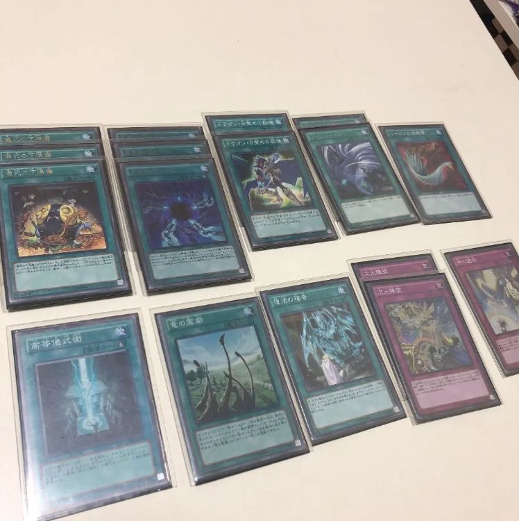 ブルーアイズ　遊戯王 Amazon.co.jp: 遊戯王 日本語版 SDKS-JP009 Blue-Eyes White