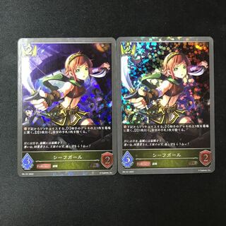 シーフガール　PR