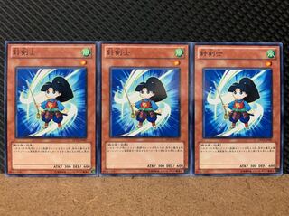 【ぽぽたん】遊戯王 6186 針剣士 3枚 ノーマル