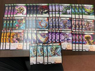 wドッキングパック多色各4枚セットトレカ侍　鬼寄せの術