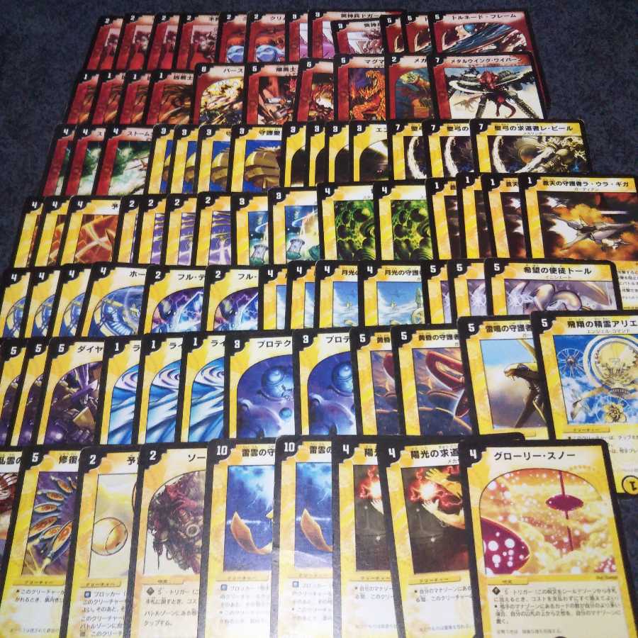 初期ノーマル 旧枠