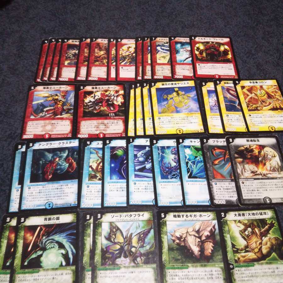 初期ノーマル 旧枠