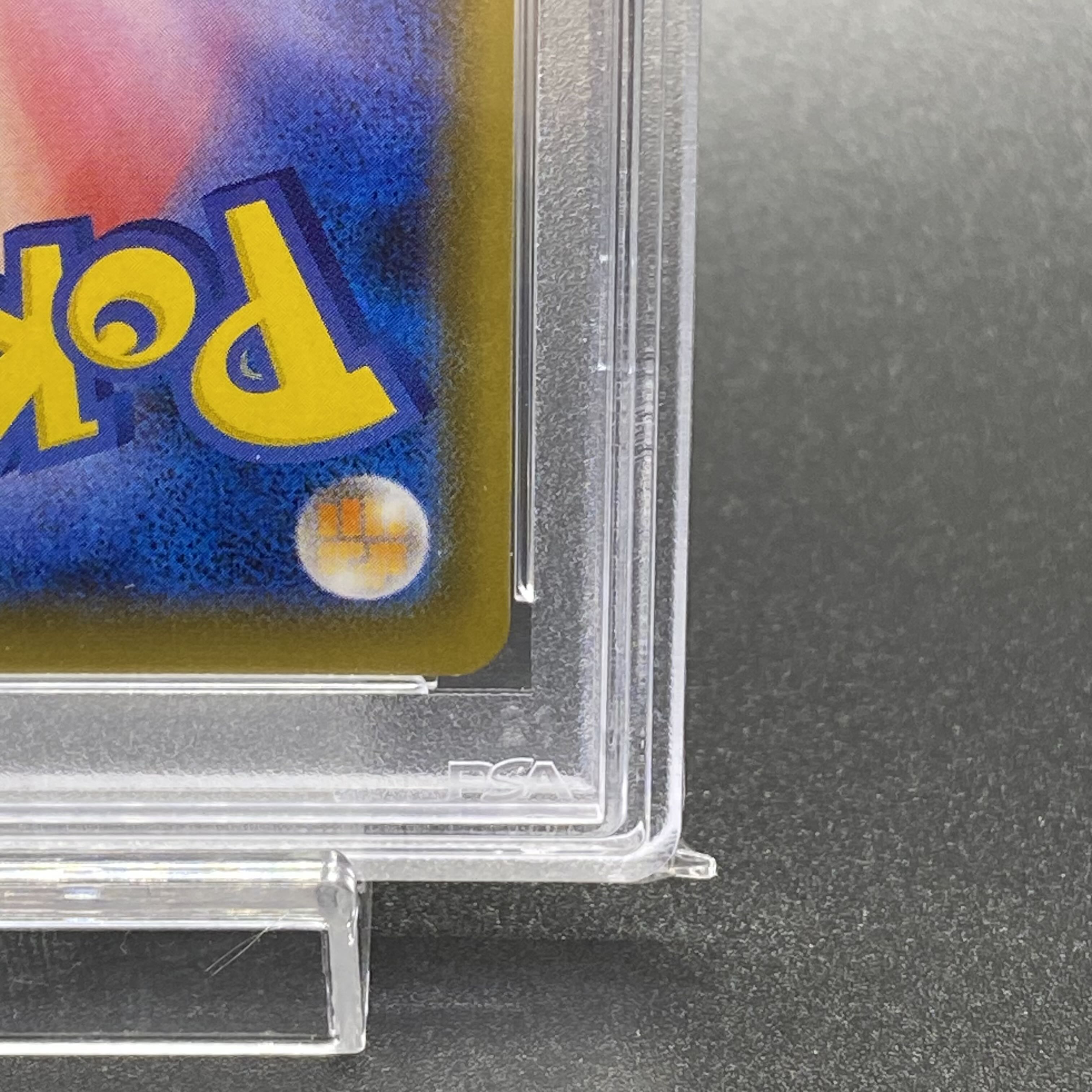 PSA10] Clara SR 082/070