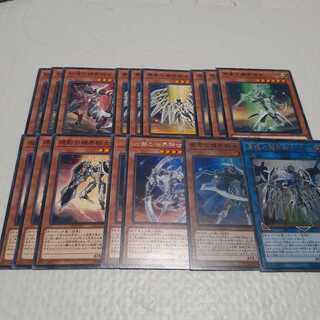 わたなべ様専用