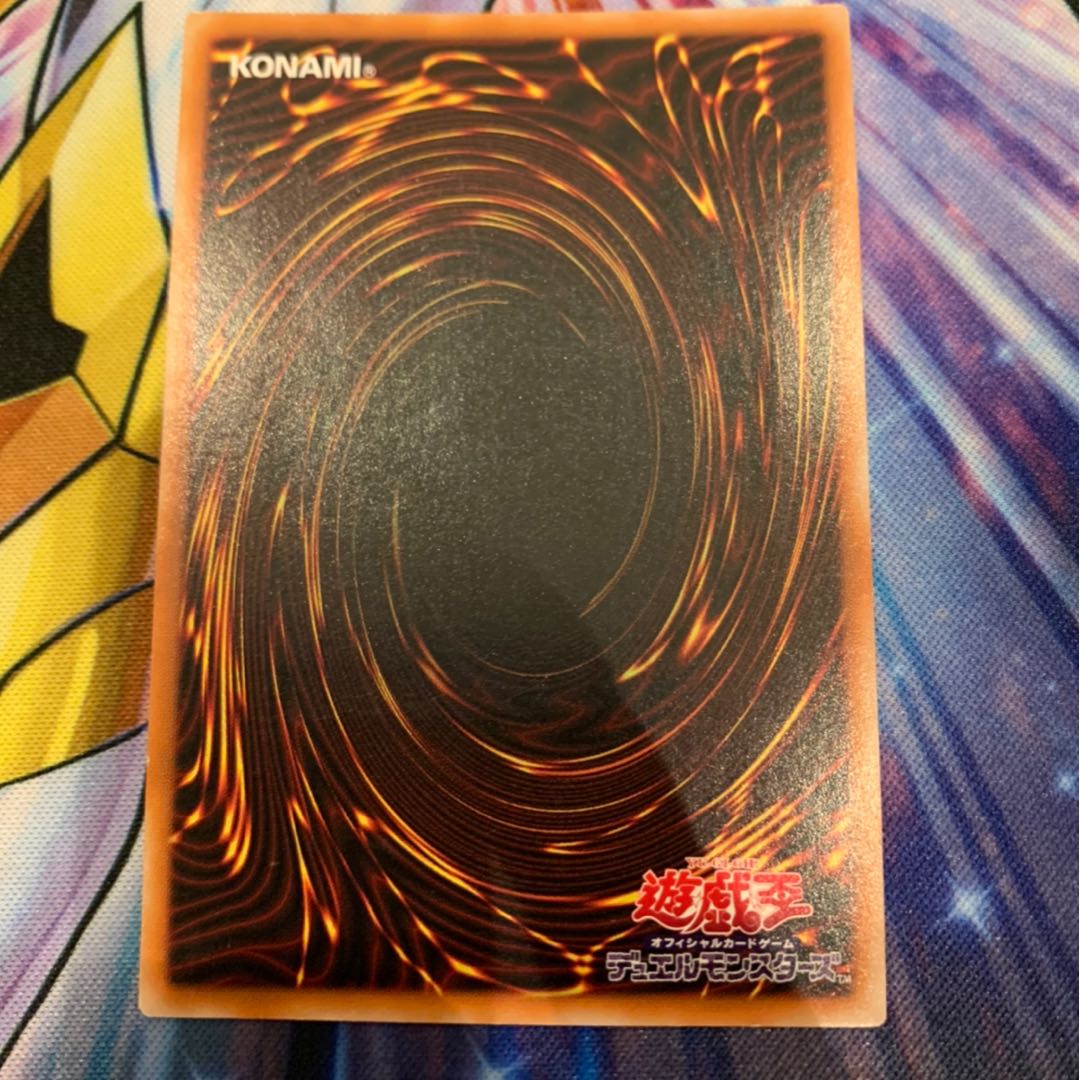 カオス・ソルジャー　レリーフ　最終値下げ