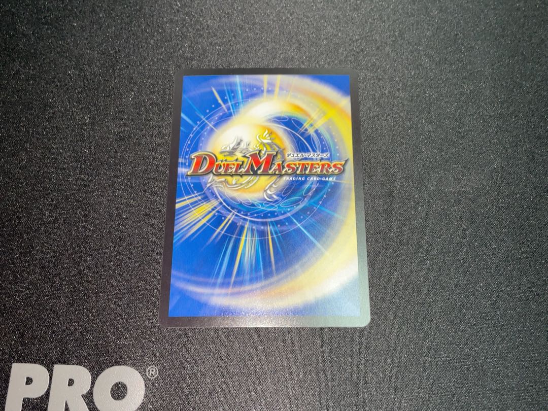 Hisshikade de Tsubajinotachi wa Yume no Ato SR S3/S8