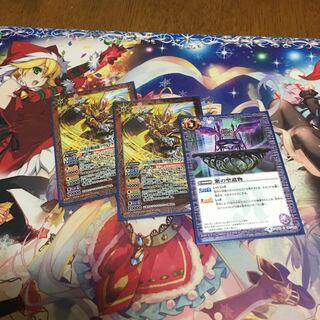 サイコー様専用 1枚