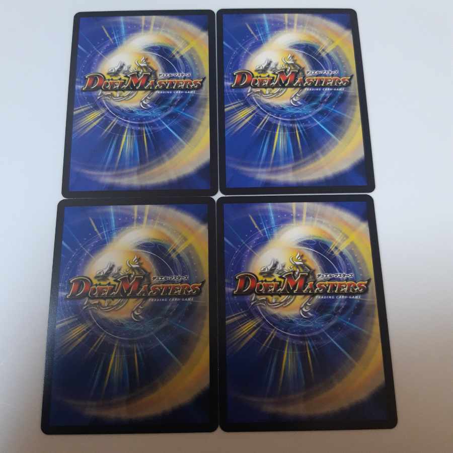 Hyakki no Evil King's Gate R 69/138