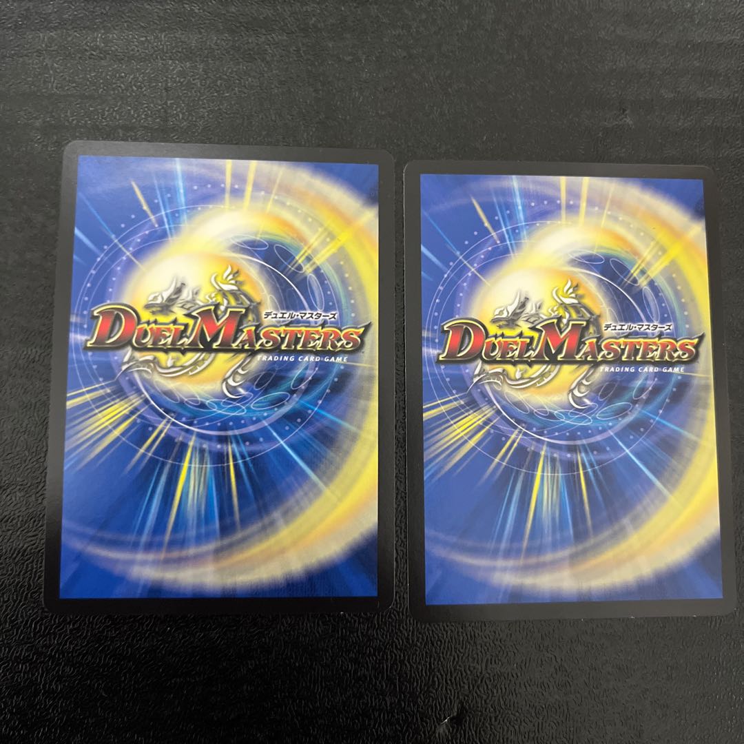 Cyber K. Wozrek｜The Wozrek Inquiry VR 46/138