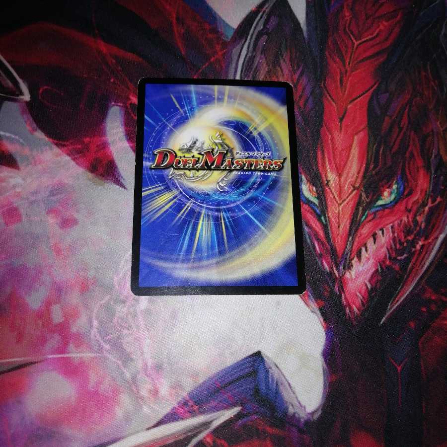 アカシックサード