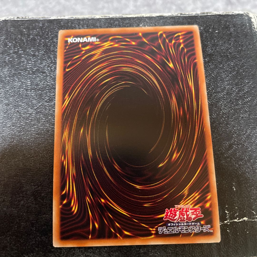 星風狼ウォルフライエ ウルトラレア JP041予約確定 1枚